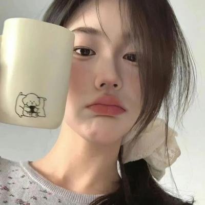 睡著也好醒来也罢